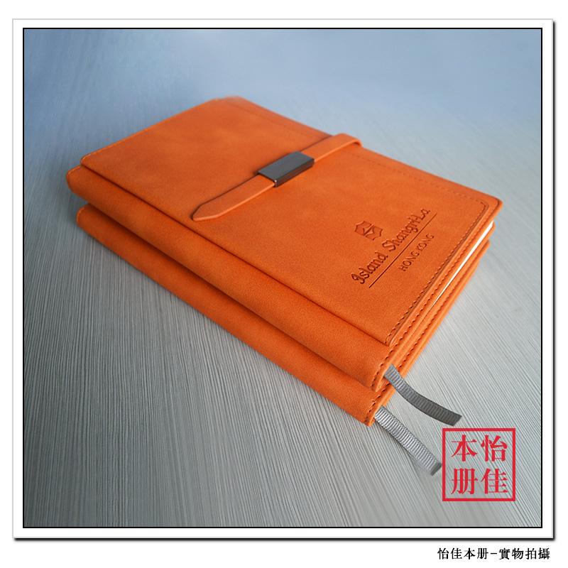 037​东莞笔记本广州笔记本中山笔记本佛山笔记本32开橙色平装本  广州笔记本