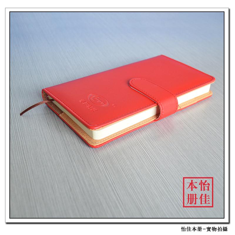 047笔记本定制广州笔记本48开平装线装记事本口袋本  广州笔记本